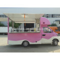 2015 small china made style Vending Carts, colorful mobile food truck for sale